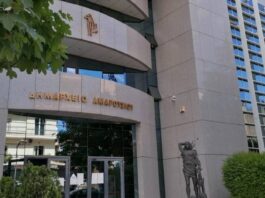 Παρακολουθήστε ζωντανά την Τακτική συνεδρίαση του Δημοτικού Συμβουλίου με αριθμό 5/2026 του Σώματος, στις 06/04/2026 ημέρα Μεγ. Δευτέρα και ώρα 17:30 στο Δημοτικό Κατάστημα (Β. Σοφίας 9 και Δ. Μόσχα) Home