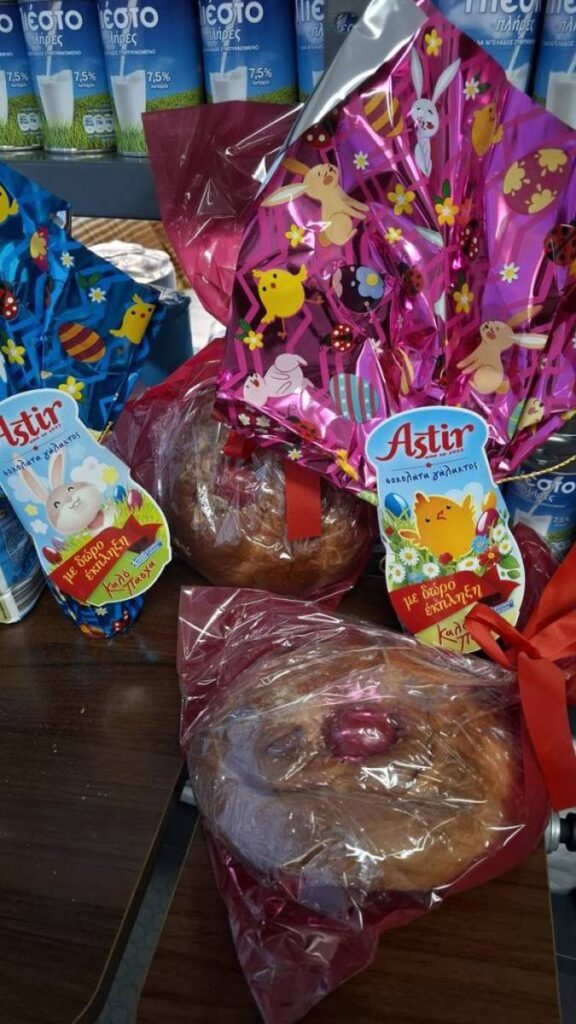 Πασχαλινή προσφορά αλληλεγγύης: Η AVIN INTERNATIONAL LTD στηρίζει έμπρακτα το Κοινωνικό Παντοπωλείο Αμαρουσίου