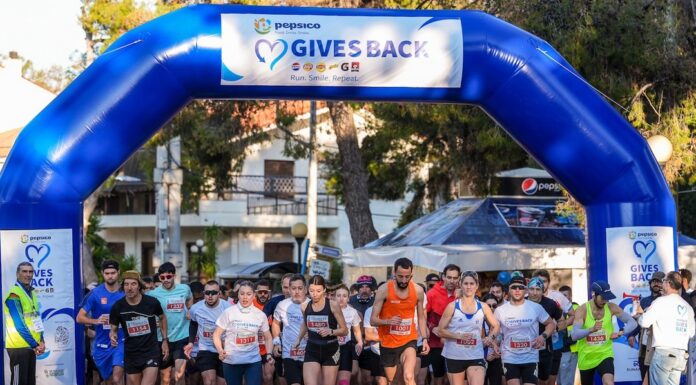 PepsiCo Gives Back – Run. Smile. Repeat. 2026: Με επιτυχία διεξήχθη στην Κηφισιά ο Αγώνας Δρόμου της PepsiCo για 3η συνεχή χρονιά Home