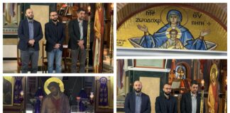 Σε κλίμα κατάνυξης τελέστηκε η ακολουθία της Μεγάλης Τρίτης στον Ιερό Ναό Ζωοδόχου Πηγής στη Λυκόβρυση