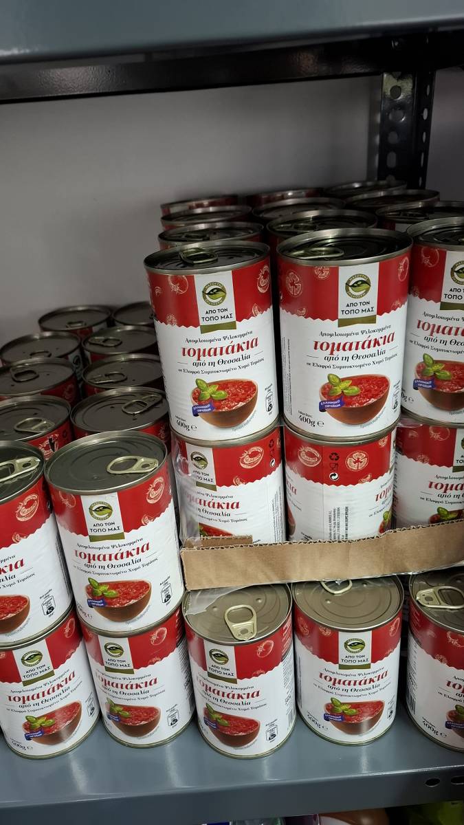 Σημαντική προσφορά της Μασούτης Α.Ε. στο Κοινωνικό Παντοπωλείο Δήμου Αμαρουσίου_69d61233d407c.jpeg