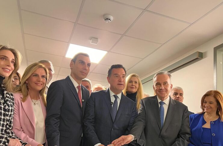 Στα εγκαίνια των νέων Τ.Ε.Π. του Γενικού Νοσοκομείου Νέας Ιωνίας «Κωνσταντοπούλειο» Home