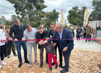 Στα εγκαίνια του Λόφου του Παιδιού στο Γαλάτσι Home