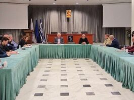 Συνεδρίαση του Τοπικού Επιχειρησιακού Συντονιστικού Οργάνου Πολιτικής Προστασίας Δήμου Αμαρουσίου ενόψει της αντιπυρικής περιόδου 2026 Home