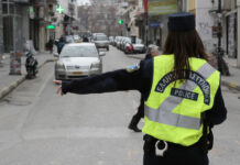 ναρκοτέστ τροχαία