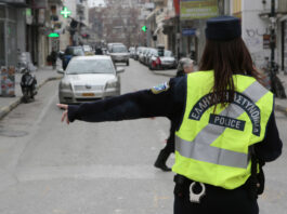 ναρκοτέστ τροχαία