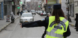 ναρκοτέστ τροχαία