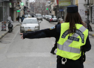 ναρκοτέστ τροχαία
