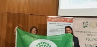 Βράβευση Δ.Σ. Ροδόπολης με την Πράσινη Σημαία του διεθνούς δικτύου «Οικολογικά Σχολεία»