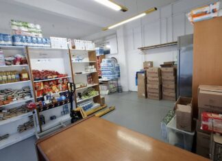 Ανακαίνιση Κοινωνικού Παντοπωλείου Δήμου Αμαρουσίου με τη στήριξη της LAMDA Development S.A. Home