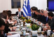 Ανακοίνωση του Υφυπουργού παρά τω Πρωθυπουργώ και Κυβερνητικού Εκπροσώπου Παύλου Μαρινάκη για την συνεδρίαση του Υπουργικού Συμβουλίου της 26ης Μαΐου 2026