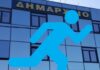 Άσκηση εκκένωσης κτιρίου στο δημαρχείο