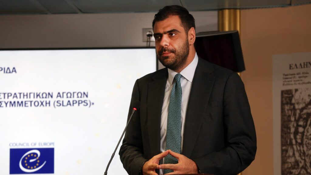 Χαιρετισμός του Υφυπουργού παρά τω Πρωθυπουργώ και Κυβερνητικού Εκπροσώπου σε ημερίδα για την αντιμετώπιση των Στρατηγικών Αγωγών ενάντια στη δημόσια συμμετοχή (SLAPPs)