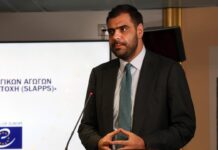 Χαιρετισμός του Υφυπουργού παρά τω Πρωθυπουργώ και Κυβερνητικού Εκπροσώπου σε ημερίδα για την αντιμετώπιση των Στρατηγικών Αγωγών ενάντια στη δημόσια συμμετοχή (SLAPPs)