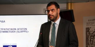Χαιρετισμός του Υφυπουργού παρά τω Πρωθυπουργώ και Κυβερνητικού Εκπροσώπου σε ημερίδα για την αντιμετώπιση των Στρατηγικών Αγωγών ενάντια στη δημόσια συμμετοχή (SLAPPs) Home