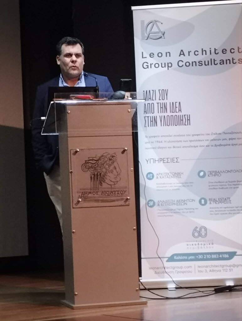 «Χρυσές Τομές και Αρμονικές Χαράξεις»: Μια βραδιά αναζήτησης της αρμονίας στον Άγιο Στέφανο 3 «Χρυσές Τομές και Αρμονικές Χαράξεις»: Μια βραδιά αναζήτησης της αρμονίας στον Άγιο Στέφανο