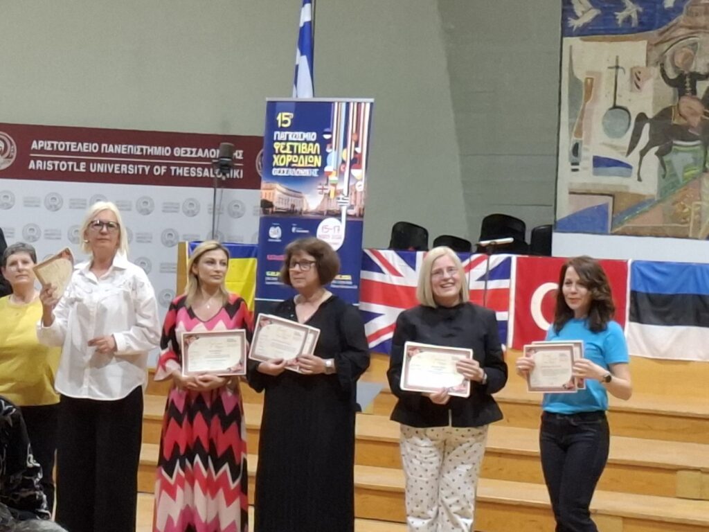 Χρυσό μετάλλιο η Μικτή Χορωδία στο 15ο Διεθνή Διαγωνισμό Θεσσαλονίκης 3 Χρυσό μετάλλιο η Μικτή Χορωδία στο 15ο Διεθνή Διαγωνισμό Θεσσαλονίκης