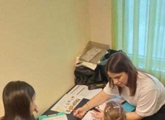 Δωρεάν αξιολόγηση λόγου και ομιλίας στους Παιδικούς Σταθμούς του Δήμου Αμαρουσίου Home