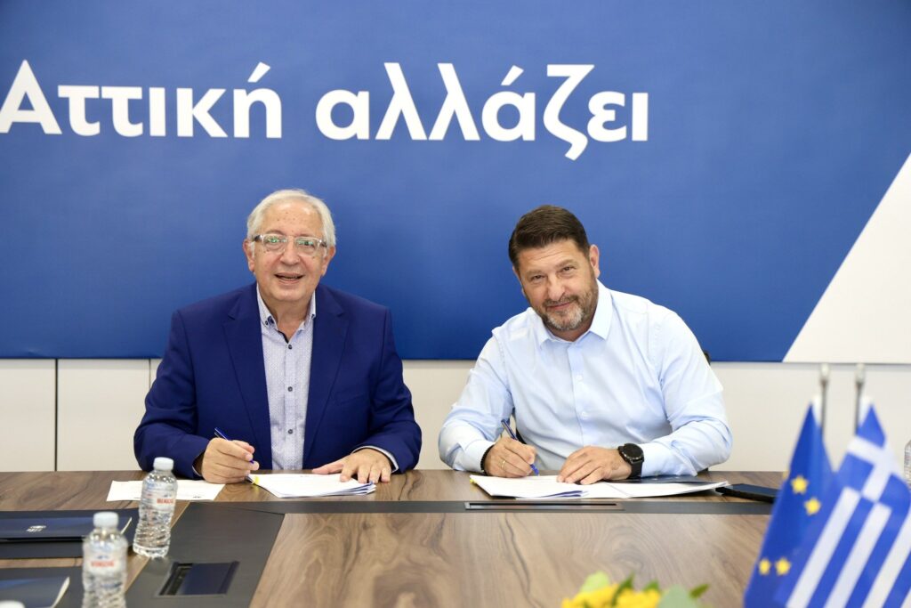 Ενεργειακή αναβάθμιση του 7ου Γυμνασίου και 8ου Λυκείου στην περιοχή του Πολυδρόσου με χρηματοδότηση άνω του 1 εκατ. ευρώ» από το Πρόγραμμα «Αττική 2021-2027