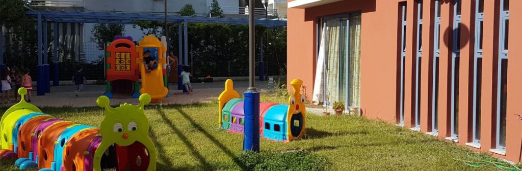 Εγγραφές – επανεγγραφές στους δημοτικούς βρεφονηπιακούς σταθμούς για την περίοδο 2026 – 2027 3 Εγγραφές – επανεγγραφές στους δημοτικούς βρεφονηπιακούς σταθμούς για την περίοδο 2026 – 2027