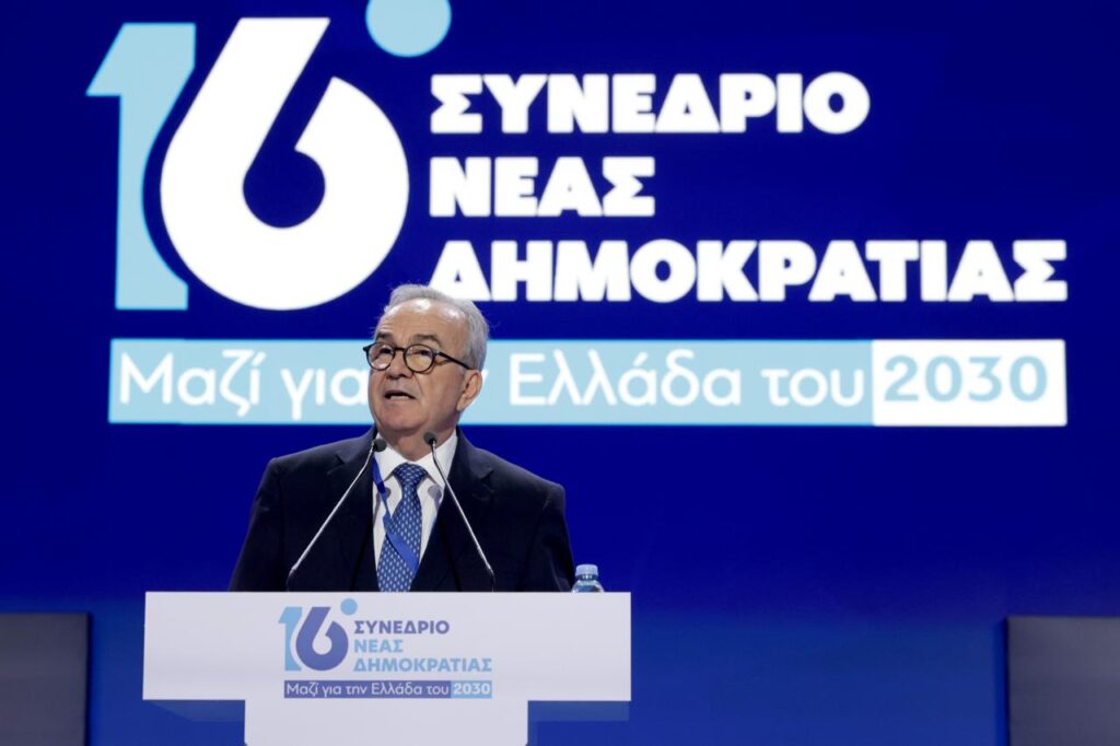 Η Ελλάδα δεν παρακολουθεί απλώς τις εξελίξεις, η Ελλάδα διεκδικεί, η Ελλάδα κερδίζει. Παρέμβαση στο 16ο Συνέδριο της Νέας Δημοκρατίας