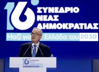 Η Ελλάδα δεν παρακολουθεί απλώς τις εξελίξεις, η Ελλάδα διεκδικεί, η Ελλάδα κερδίζει. Παρέμβαση στο 16ο Συνέδριο της Νέας Δημοκρατίας Home