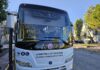 Λειτουργία Δημοτικής Συγκοινωνίας 25 με 29 Μαϊου 2026