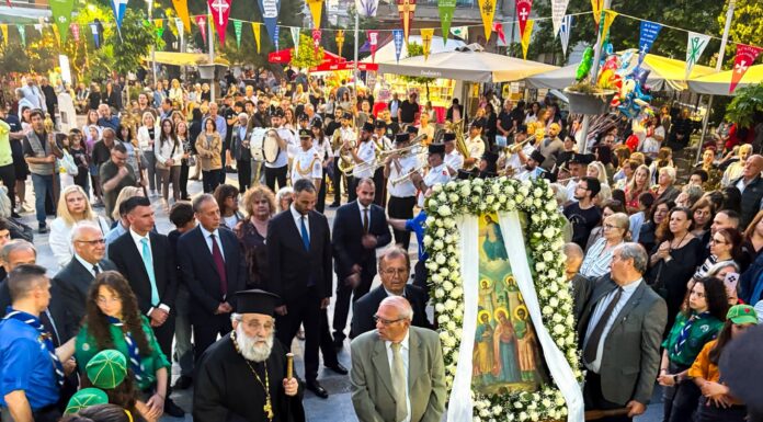 Με λαμπρότητα ο εορτασμός της Αναλήψεως του Κυρίου στα Βριλήσσια Home