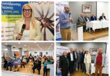 Με μεγάλη επιτυχία πραγματοποιήθηκε η παρουσίαση του βιβλίου «Ο Στρατηγός και ο Κανονιέρης – Ο Κοντός και ο Ψηλός»