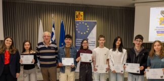 Με μεγάλη συμμετοχή πραγματοποιήθηκε η Μαθητική Γιορτή για την Ημέρα της Ευρώπης στο Δημαρχείο Αμαρουσίου Home