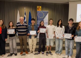 Με μεγάλη συμμετοχή πραγματοποιήθηκε η Μαθητική Γιορτή για την Ημέρα της Ευρώπης στο Δημαρχείο Αμαρουσίου Home