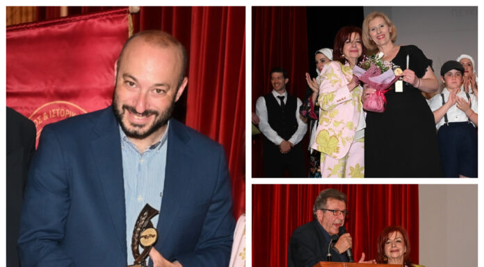 Home