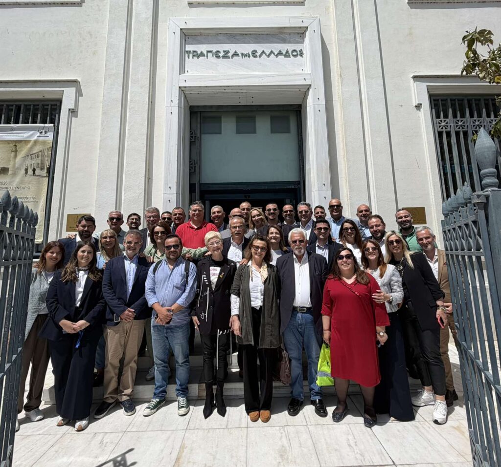 Ο Δήμος Αμαρουσίου στην 2η Εθνική Συνάντηση των μελών του Δικτύου EU Local Councillors 4 Ο Δήμος Αμαρουσίου στην 2η Εθνική Συνάντηση των μελών του Δικτύου EU Local Councillors