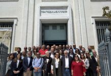 Ο Δήμος Αμαρουσίου στην 2η Εθνική Συνάντηση των μελών του Δικτύου EU Local Councillors