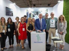 Ο Δήμος Αμαρουσίου στην Attica Green Expo 2026: Παρουσίαση του συνολικού έργου για το Αστικό Πράσινο, την Ποιότητα Ζωής και την Ανθεκτικότητα της Πόλης Home