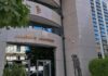 Παρακολουθήστε ζωντανά τη συνεδρίαση του Δημοτικού Συμβουλίου 20/05/2026, 18:00