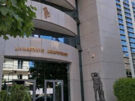 Παρακολουθήστε ζωντανά τη συνεδρίαση του Δημοτικού Συμβουλίου 20/05/2026, 18:00 Home