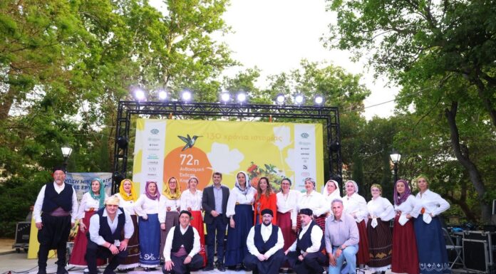 «Πάρε τον μεζέ σου κι έλα στην Ανθοκομική»: Η Μικρασιατική παράδοση «άνθισε» ξανά στο Άλσος Κηφισιάς Home