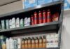 Σημαντική χορηγία της Procter & Gamble Ελλάς προς το Κοινωνικό Παντοπωλείο του Δήμου Αμαρουσίου