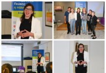 Σημαντική ενημερωτική δράση για τη συναισθηματική κακοποίηση στην παιδική ηλικία από τον Δήμο Λυκόβρυσης-Πεύκης