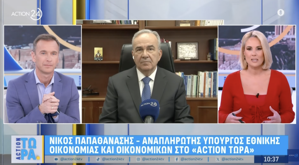 Στην εκπομπή «Action Τώρα» του Action 24