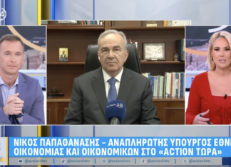 Στηρίζουμε την επιχειρηματικότητα, κυρίως των νέων. Στην εκπομπή «Action Τώρα» του Action 24 Home