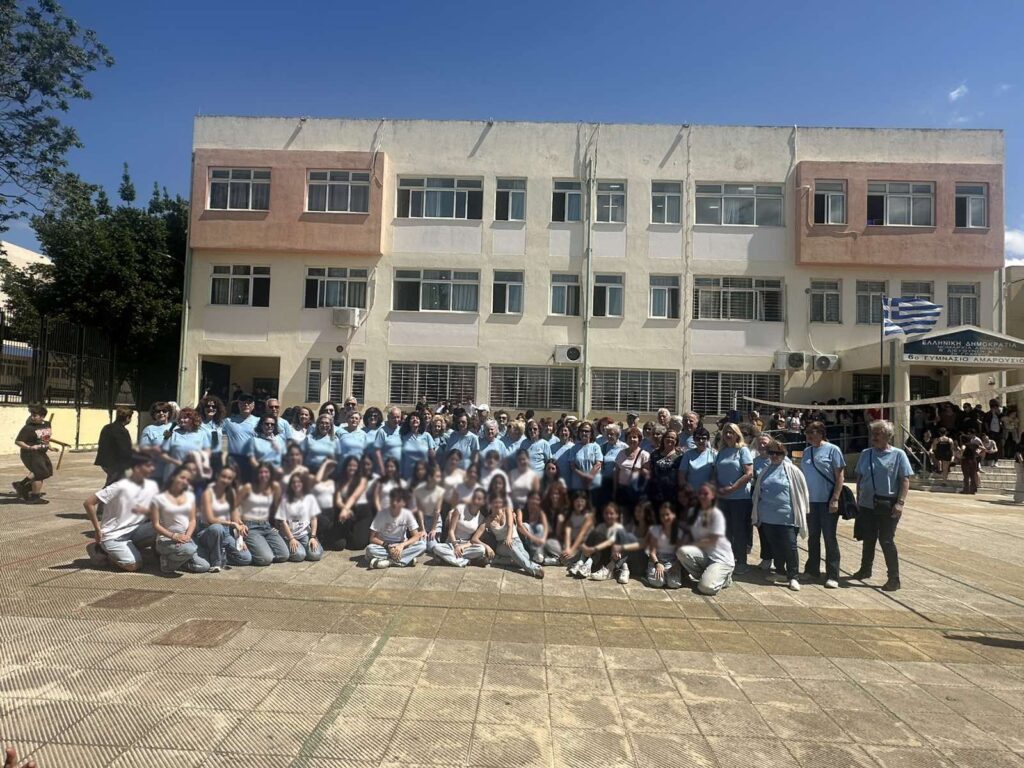 Σύνδεση των γενεών μέσα από την παράδοση από το ΚΑΠΗ και το 6ο Γυμνάσιο Αμαρουσίου 4 Σύνδεση των γενεών μέσα από την παράδοση από το ΚΑΠΗ και το 6ο Γυμνάσιο Αμαρουσίου