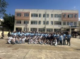 Σύνδεση των γενεών μέσα από την παράδοση από το ΚΑΠΗ και το 6ο Γυμνάσιο Αμαρουσίου Home