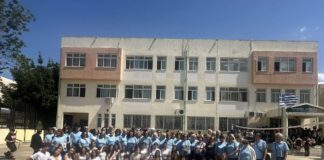 Σύνδεση των γενεών μέσα από την παράδοση από το ΚΑΠΗ και το 6ο Γυμνάσιο Αμαρουσίου Home