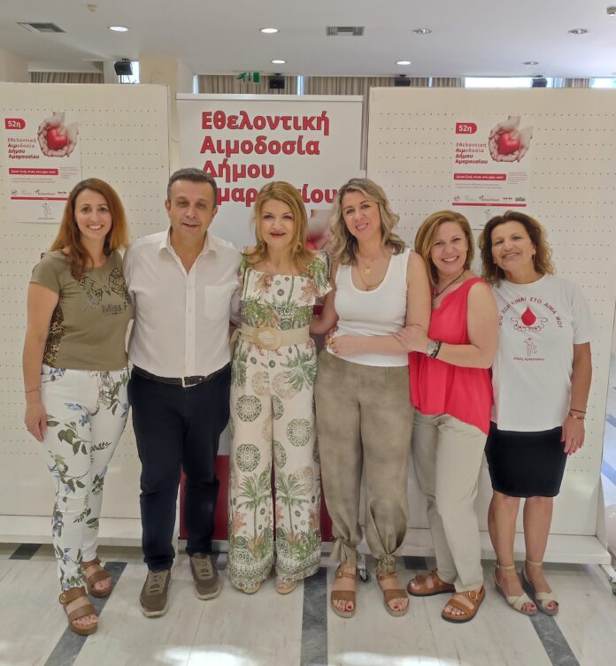 52η Εθελοντική Αιμοδοσία Δήμου Αμαρουσίου – 202 μονάδες ζωής για τη Δημοτική Τράπεζα Αίματος_6a33ace4b2d1a.jpeg