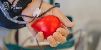 Δεκάδες φιάλες ζωής συγκεντρώθηκαν στην εθελοντική αιμοδοσία Home