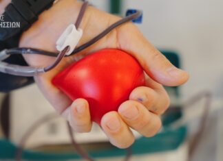 Δεκάδες φιάλες ζωής συγκεντρώθηκαν στην εθελοντική αιμοδοσία Home