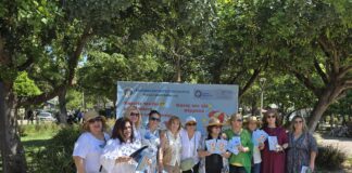 Ενημέρωση και ευαισθητοποίηση για την προστασία από τον καρκίνο του δέρματος στον Δήμο Ηρακλείου Αττικής