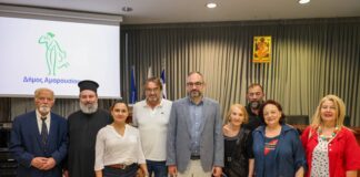 Επετειακή εκδήλωση για τα 100 χρόνια της Πλατείας Κασταλίας στο Μαρούσι